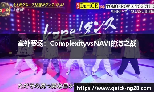 NG28南宫官方网站