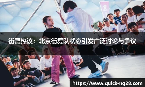 NG28南宫平台