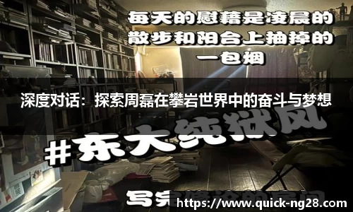 NG28南宫APP