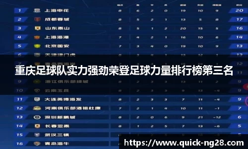 NG28南宫平台