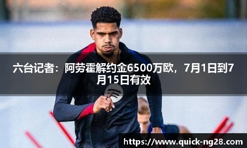 NG28南宫官方网站